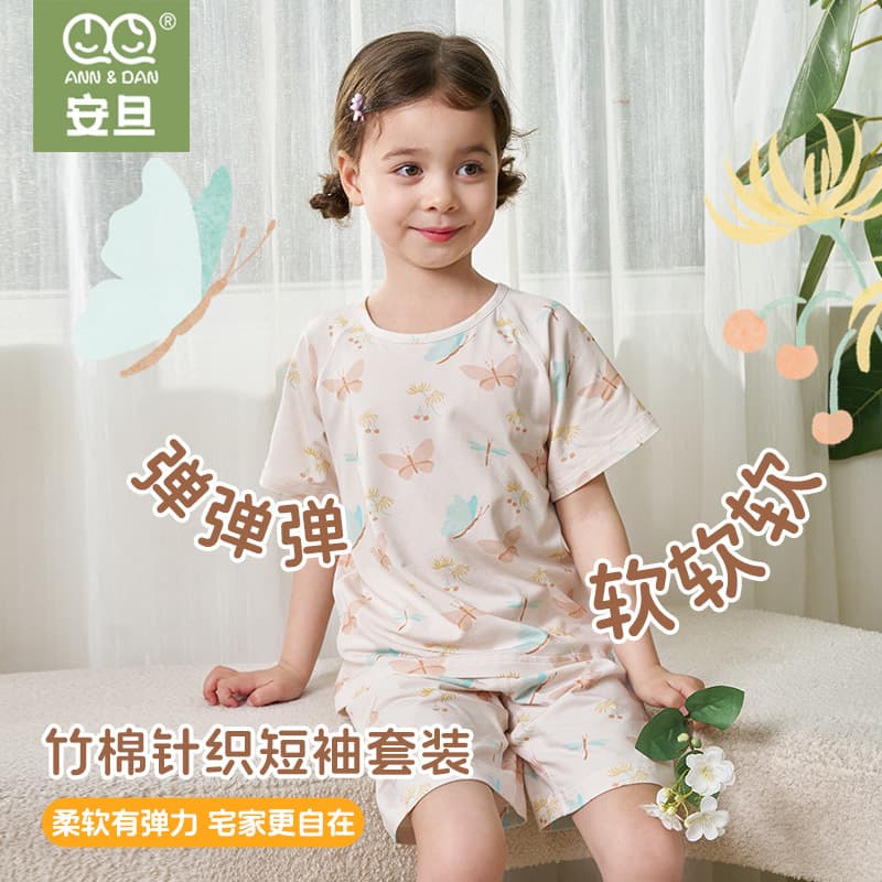 Andan Children's Pajamas Summer Bamboo Cotton Cooling Short Sleeve Shorts Homewear Set Baby Thin Pajamas