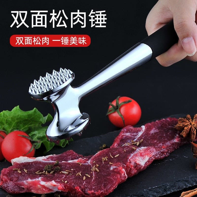 Solid meat pounding hammer, steak tenderizer, zinc alloy tendon breaker, kitchen meat tenderizing tool, double-sided meat hammer