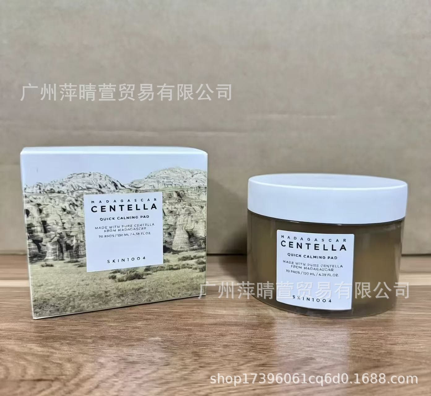 Cross-border Korea SKIN1004 Series Skin Angel Centella Asiatica Toner Ampoule Serum Cleanser Face Cream