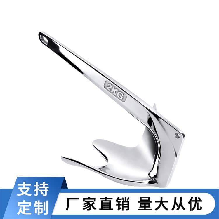 Bruce anchor 316 stainless steel anchor large holding anchor yacht marine hardware accessories bruce fishing anchor