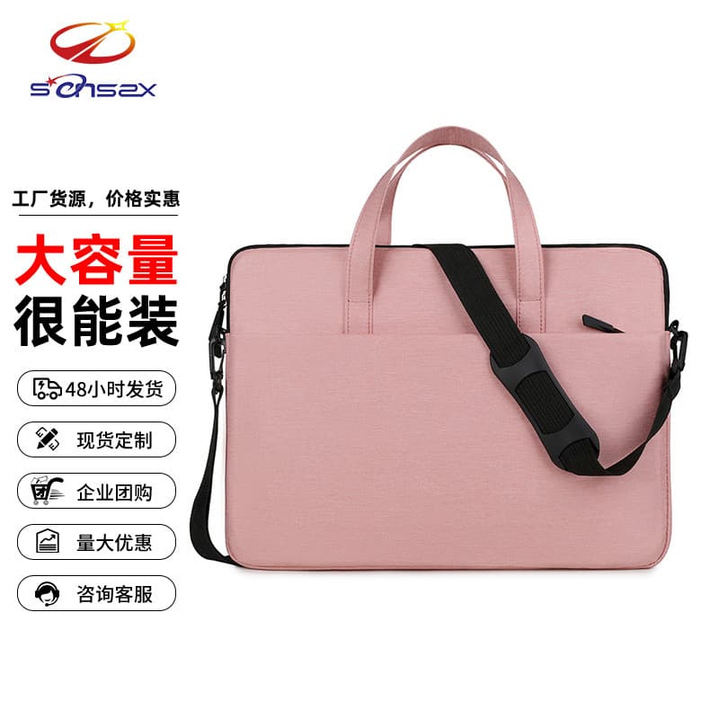 Business Commuter Laptop Bag 2024 Shockproof Water Resistant Oxford Cloth Computer Bag Shoulder Crossbody Bag for Travel