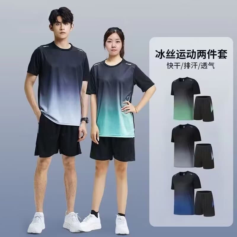 2026 Summer Men's Running Ice Silk Quick-Dry Basketball Jacket and Loose Shorts Sportswear Set