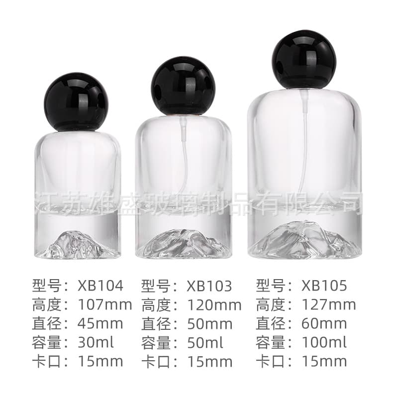 Manufacturer Spot Wholesale Glass Perfume Bottle Spray Glass Perfume Bottle Perfume Spray Bottle Printable Logo