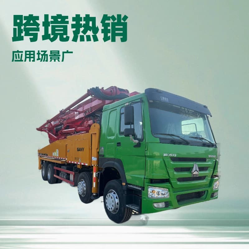 Cross-border 28-48 Meter Concrete Pump Truck with HOWO Chassis
