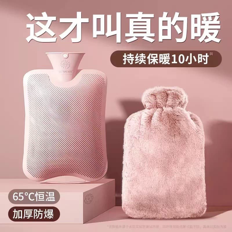 Dropshipping Thickened Explosion-Proof Hot Water Bottle Foot Warmer for Women, Hand Warmer & Belly Heat Pad, Faux Rabbit Fur, Fill with Water