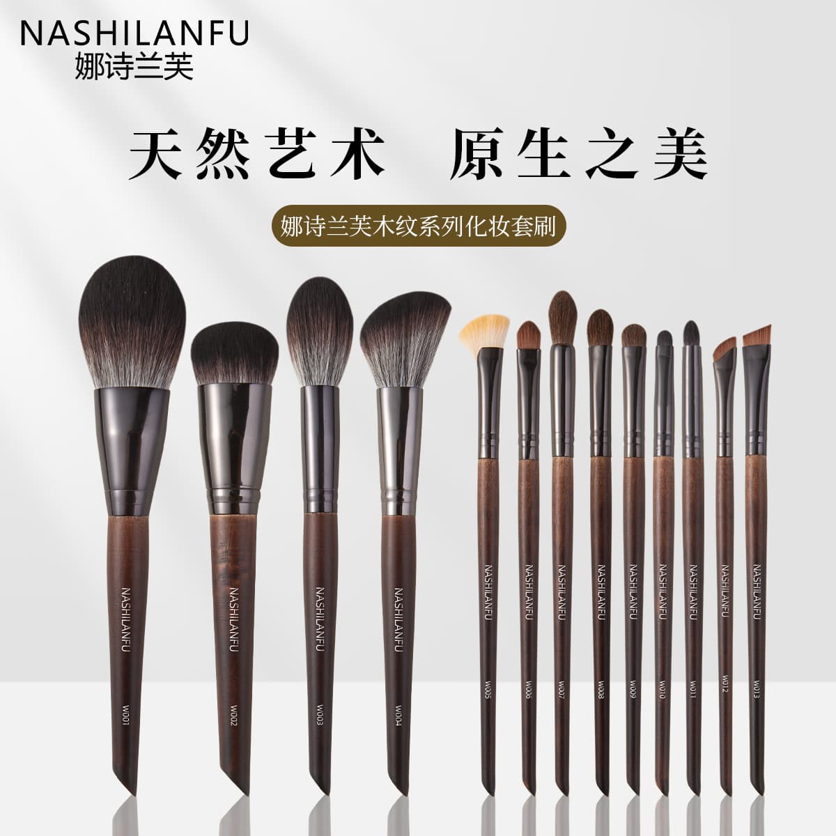 Makeup Brush Set, Animal Hair Eye Shadow and Blush Brush, Eye Powder and Concealer Brush, Wholesale Beauty Tools, Factory Direct Supply