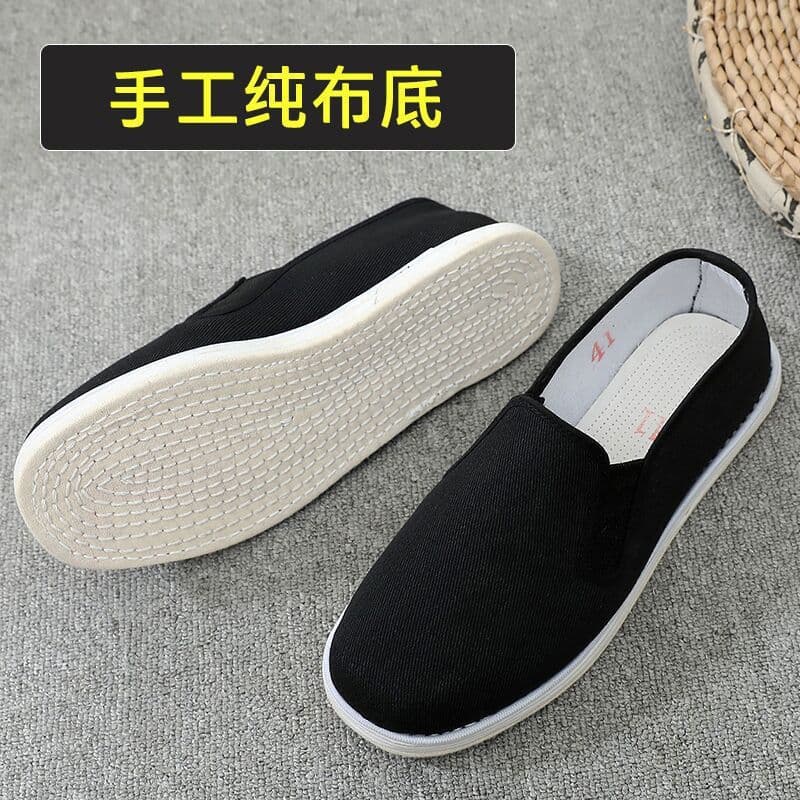 Old Beijing Cloth Shoes for Men, Handmade Thousand-Layer Sole Unisex Cloth Bottom Shoes, Spring/Summer Breathable Sweat-Absorbent Casual Dad Shoes
