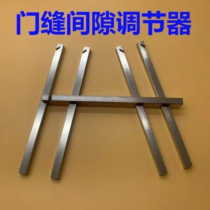 Stainless steel anti-theft door gap adjuster door frame edge bending adjustment wrench to adjust anti-theft door gap wholesale