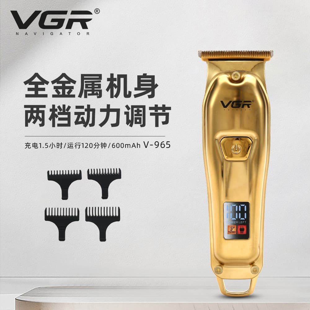 Portable Mini Charging Hair Clipper VGR965 New Arrival Carving Oil Head Compact Size Rechargeable Electric Hair Trimmer