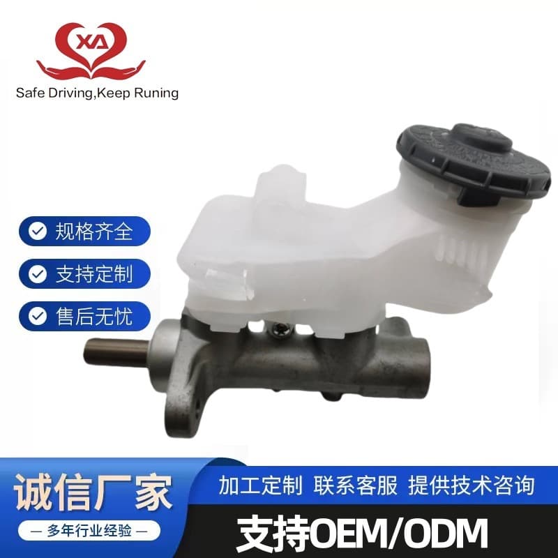 46100-S9A-003 is suitable for Honda CR-V 15/16" brake master cylinder.