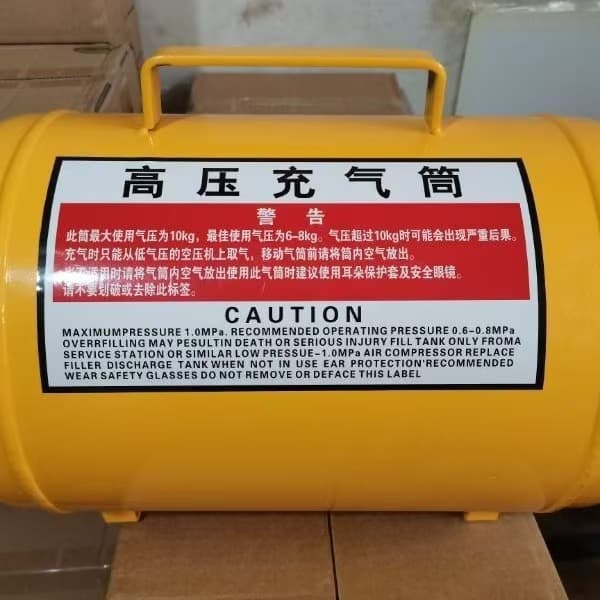 Tire High Pressure Inflator for Large Truck Tubeless Tires Tire Sealer High Pressure Air Pump 5 Gallon Blast Inflator