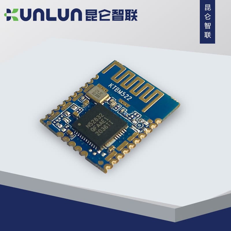 BLE4.2/5.0 Low Energy Bluetooth Module KTBM522 NODIC Chip NRF52832 Bluetooth Module