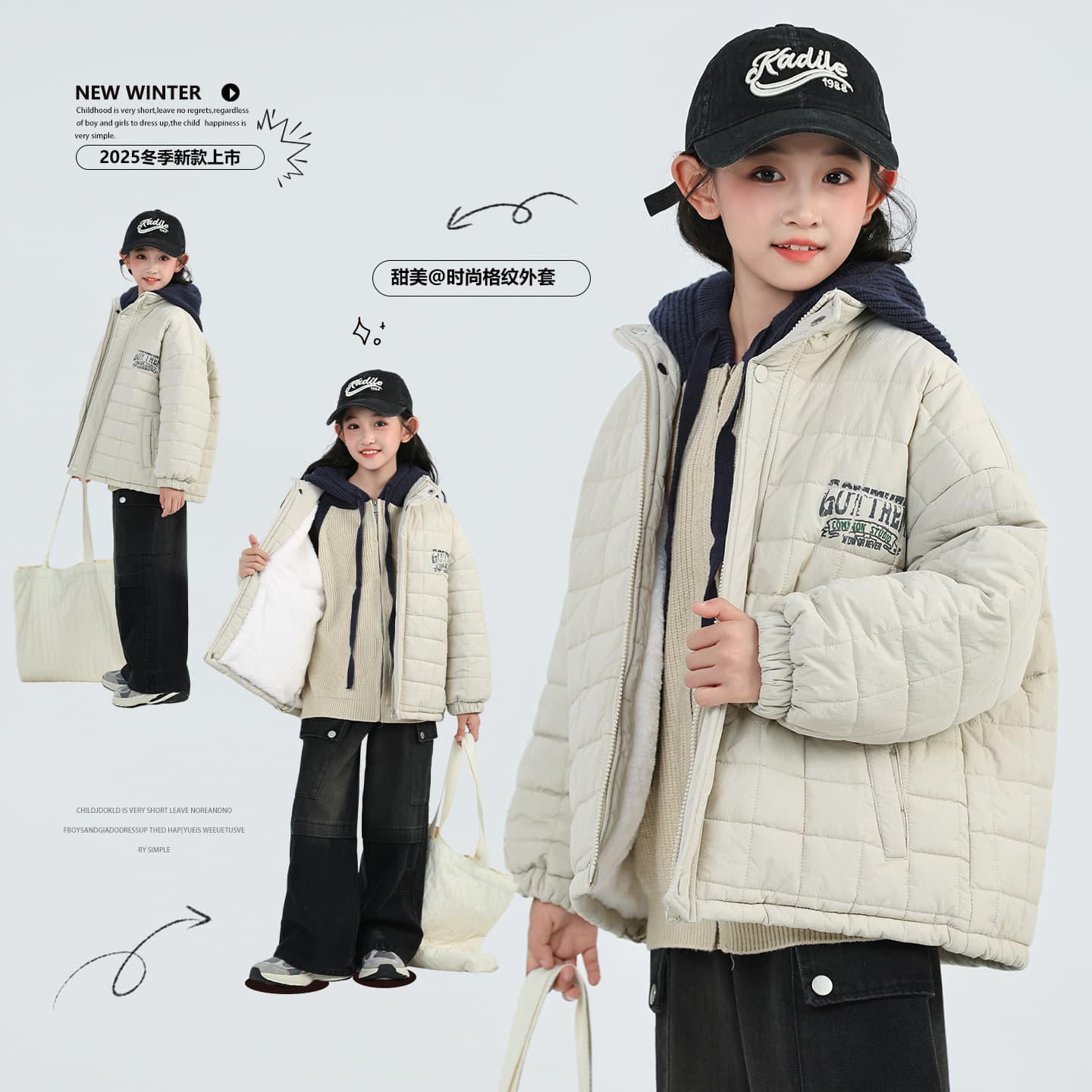Children's baseball uniforms, plus fleece jackets, autumn and winter Korean style loose cotton jackets for boys and girls, medium and large children's down cotton jackets for babies