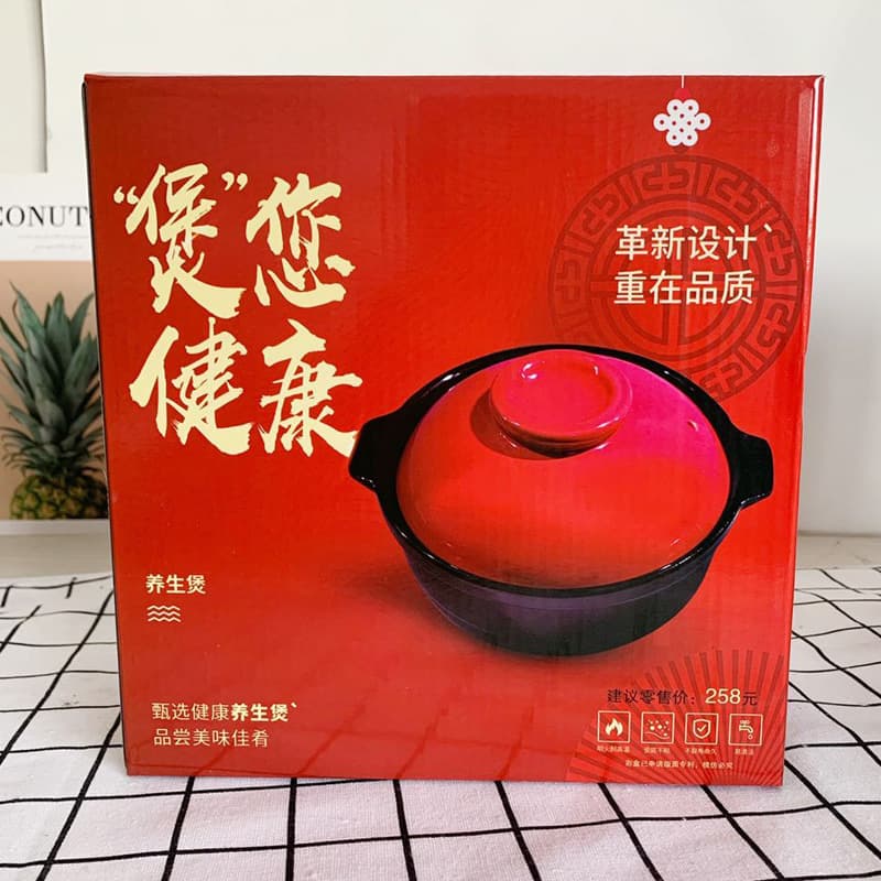 Korean-style lithium ceramic casserole, open flame stone pot for stewing soup, ceramic red pot, casserole pot, customizable printing for gifts
