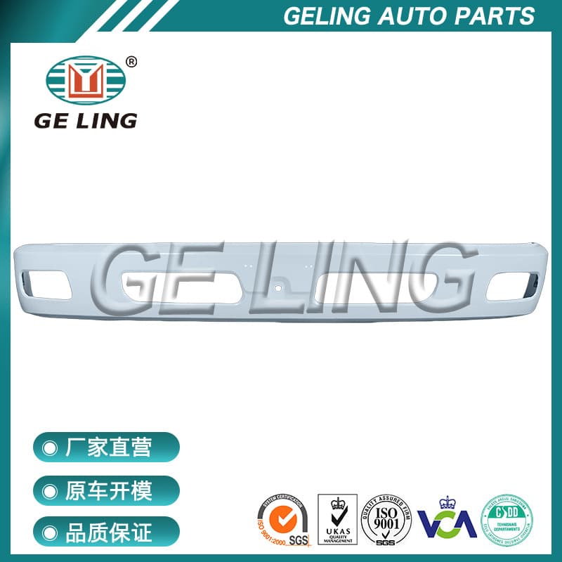 Iron Front Bumper Compatible with Mitsubishi Fuso Canter 2005 Wide Body or Narrow Body