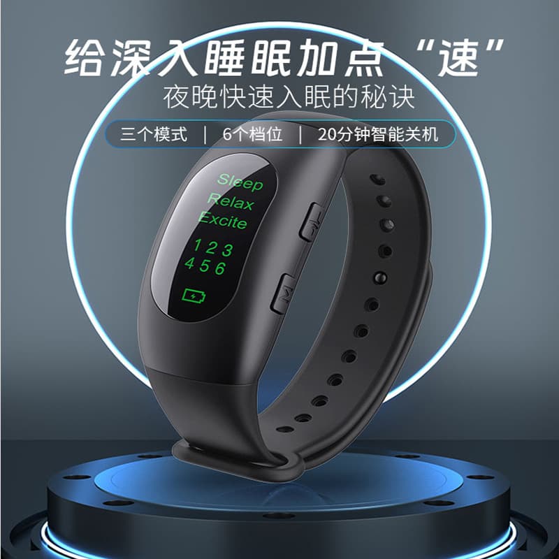 New cross-border portable CES watch sleep aid smart microcurrent pulse massager home wearable sleep device