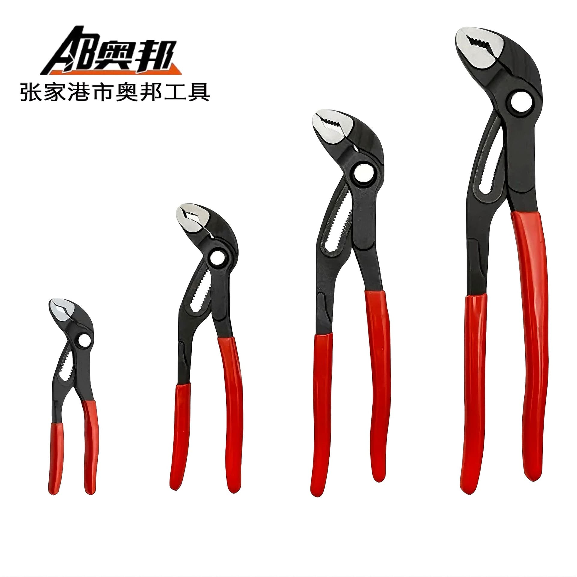 Factory Stock Multi-Function Water Pump Pliers, Multi-Position Adjustable, 7 Inch, 10 Inch, 12 Inch, 16 Inch, Quick-Adjust Water Pump Pliers