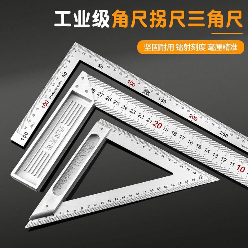 Stainless Steel Square Angle Ruler Woodworking Square 300mm 500mm Thickened Angle Ruler