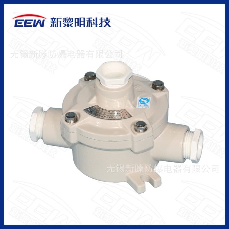 EEW Suzhou Xinmingli Technology Explosion-proof Junction Box AH-G1/2, G3/4, G1 One-Flat, Two-Flat, Three-Flat Aluminum Alloy