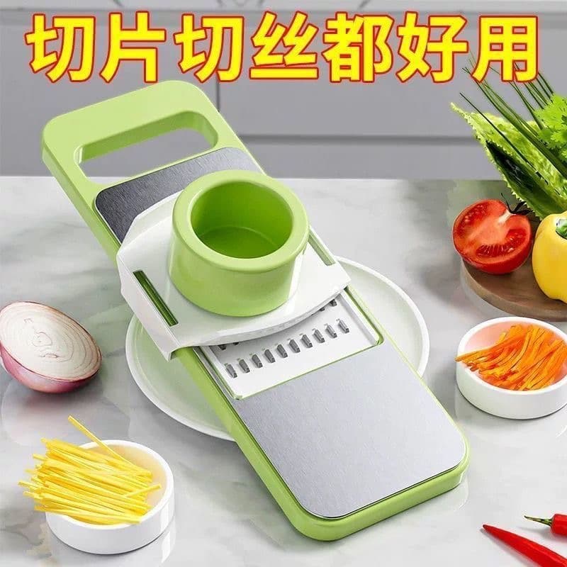 Vegetable Cutting Tool, Potato Shredder, Radish Shredder, Multifunctional New Model for Home Kitchen, Does Not Hurt Hands