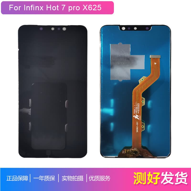 Suitable for Infinix Hot 7 pro X625B LCD mobile phone assembly screen LCD touch display
