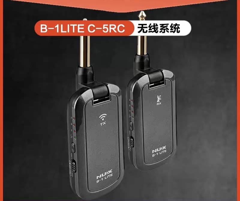 NUX B1LITE/C5RC electric guitar bass wireless transmitter receiver electric wind instrument cable