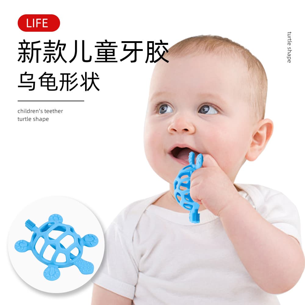 Silicone small month old turtle hand guard teether silicone anti-eating hand baby comfort toy baby molar stick chewing glue