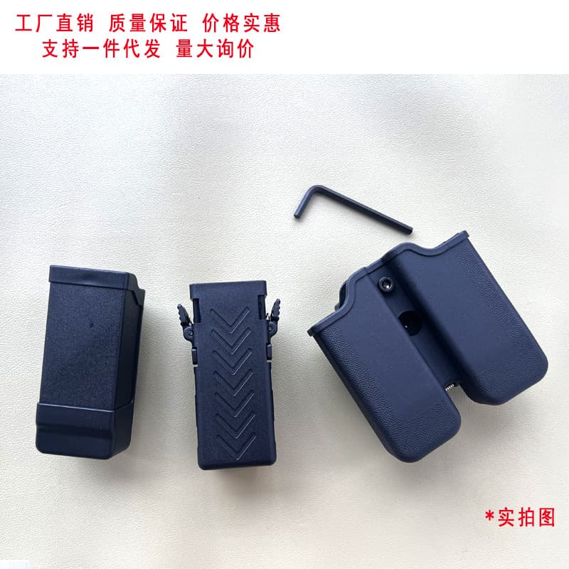 Factory Direct 92G 92 Modified Lockable Anti-Snatch Magazine Pouch, Double-Row Magazine Pouch, Universal Single Magazine Pouch for Multiple Models
