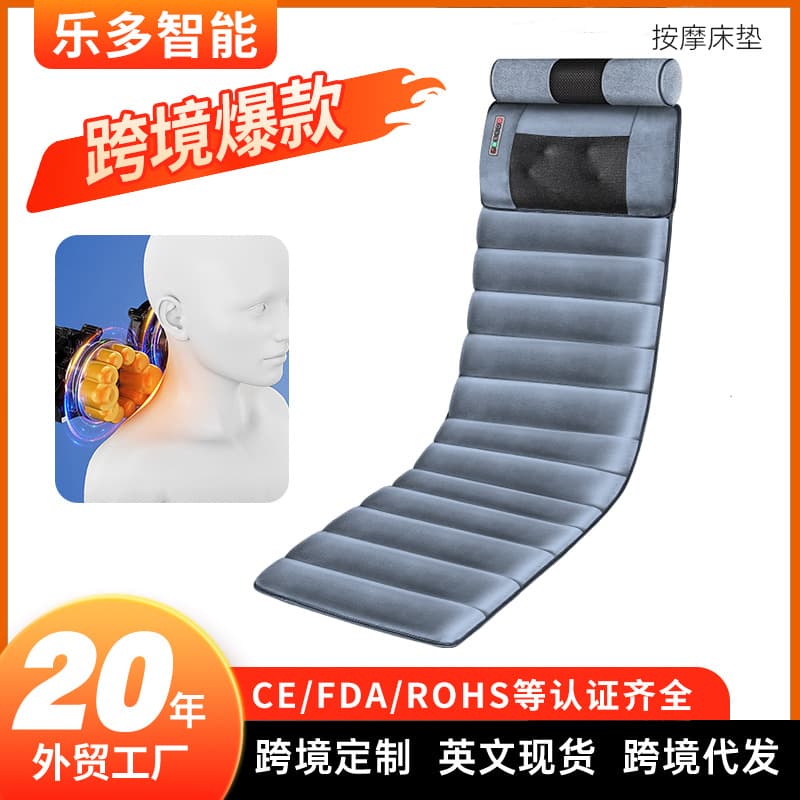 Cross-border Customized Wholesale Massage Mattress for Neck, Waist, Back, and Lumbar with Multi-functional Full-Body Features