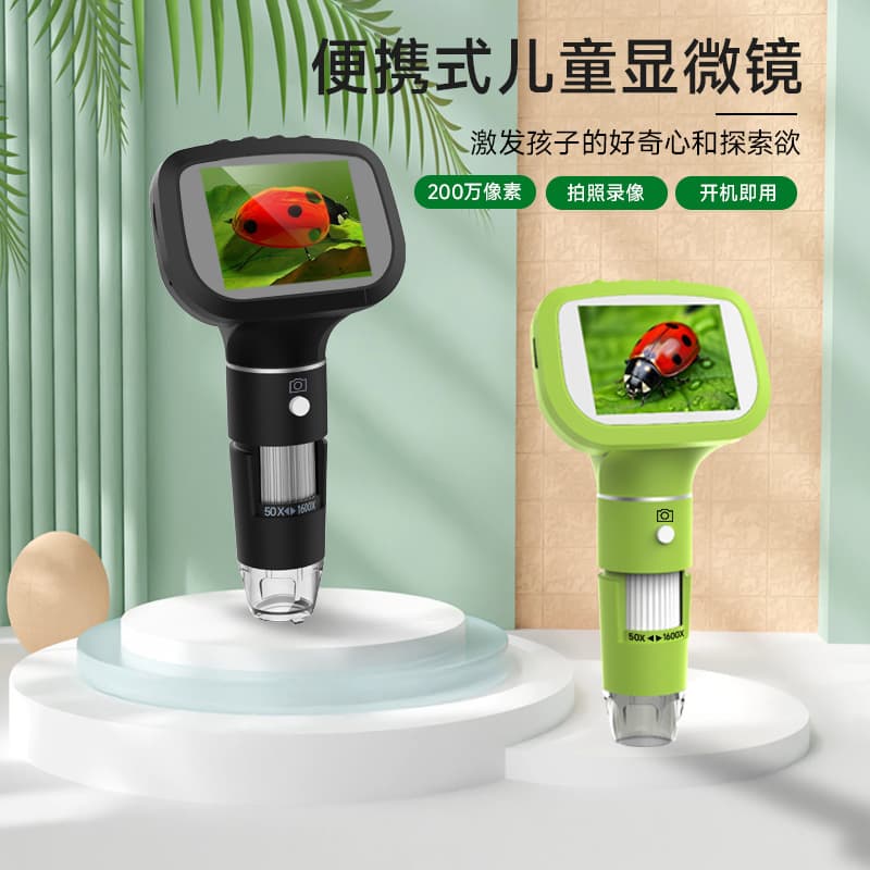 Factory Stock Portable Microscope 2MP with 2.4-inch Screen 1600x Magnification Phone Repair Electronic Microscope
