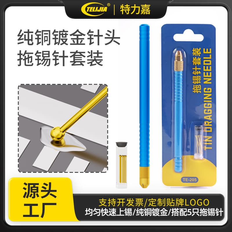 Tool set of tin pins for inline connectors, 5 pieces packed with pure copper, quick soldering electronic repair tools