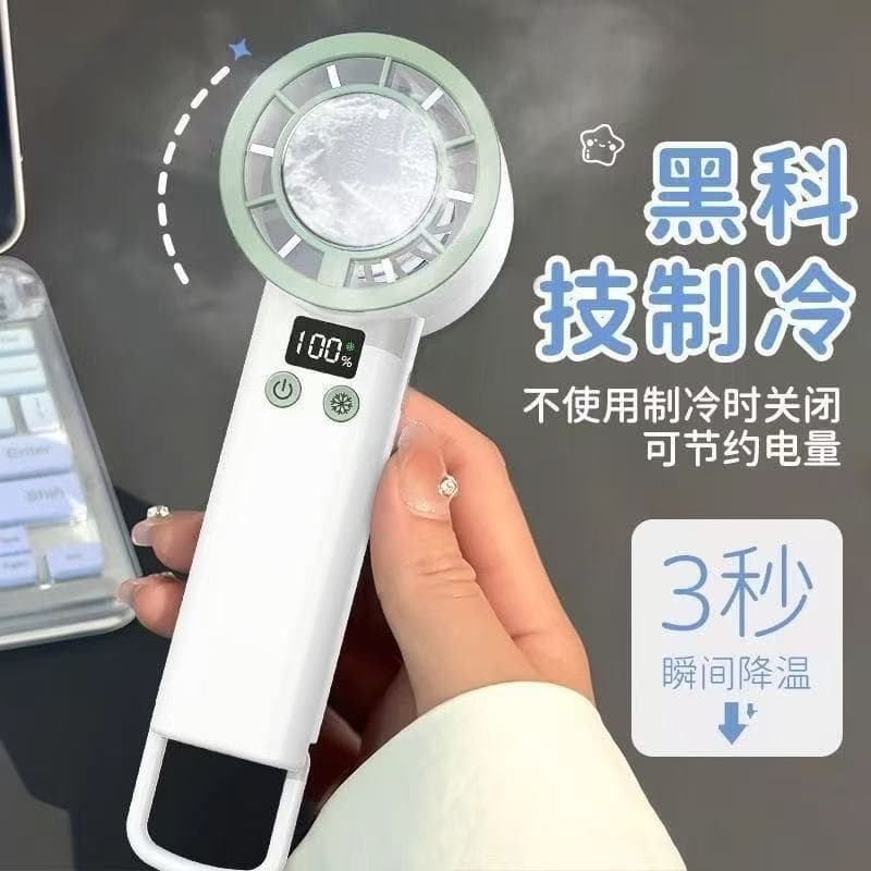 Cross-border new product rapid cooling folding high-speed fan 100-speed digital display handheld hanging neck fan usb small fan