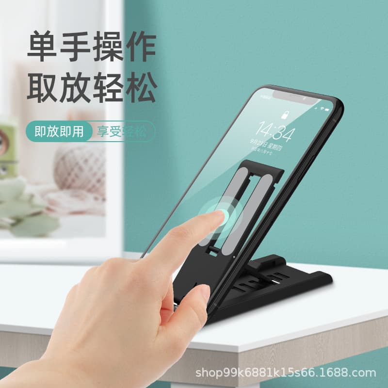 Desktop Phone Tablet Stand Macaron Series Desktop Stand Adjustable Angle Stand Multiple Colors Available