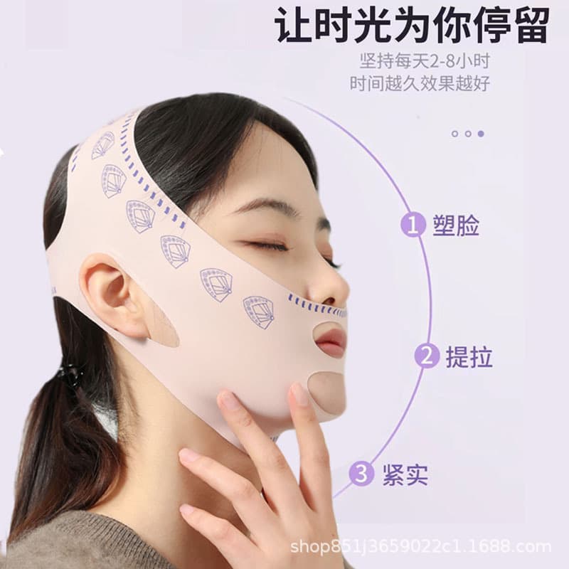 Face Sculpting V-Shape Beauty Sleep Mask Nasolabial Folds Bandage Mask Breathable Elastic Chin Tightening Wholesale In Stock