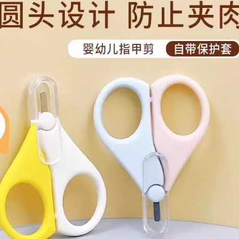 Alibaba-1688 product cannot be viewed or has been removed