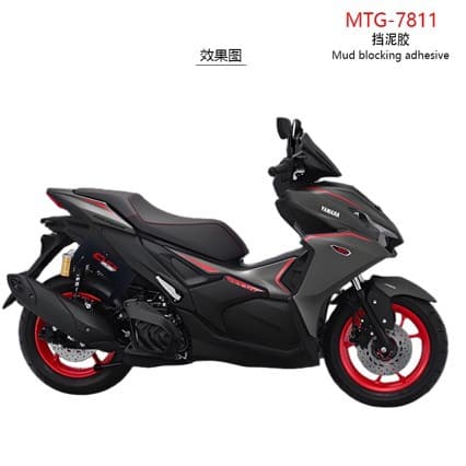 Motorcycle Modification CLICK125/150 Rear Fender Rubber Decorative Mud Flap, Best-Selling Wholesale in Southeast Asia