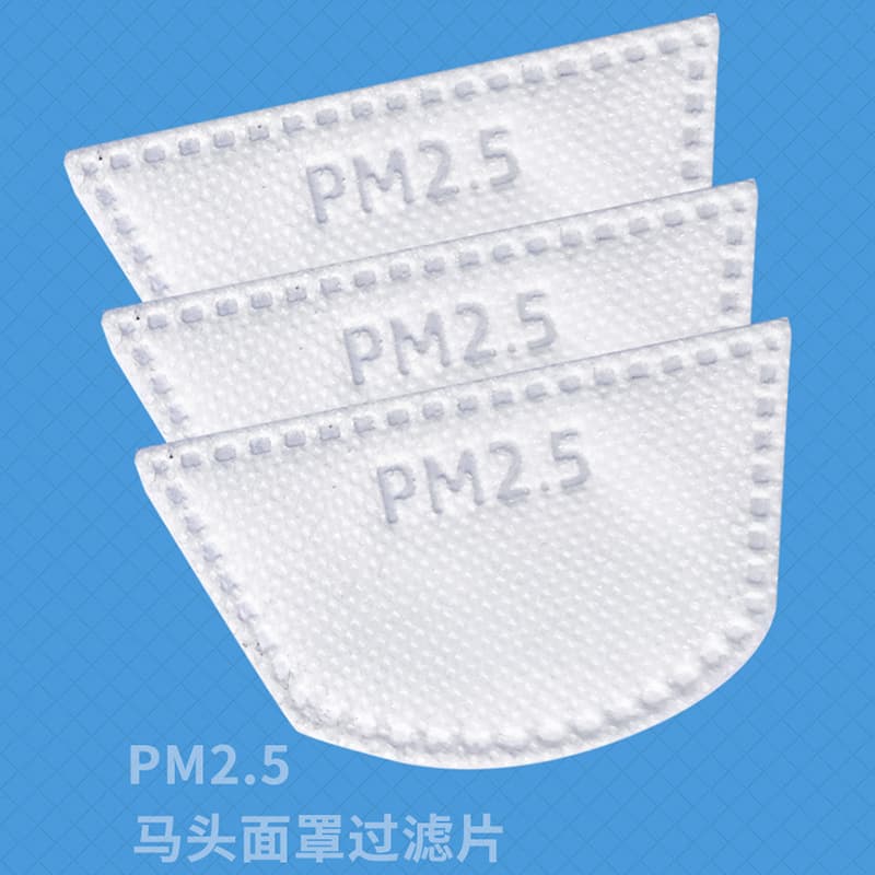 Horse Head Mask PM2.5 Filter Sheet 4-Layer Protection Filter Core Activated Carbon Cloth Goggle Mask Gasket Filter Cotton