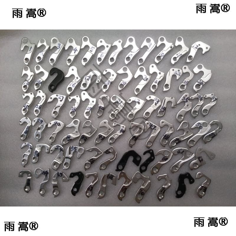 Mountain Road Bicycle Derailleur Hanger, Folding Bike Dropout, Rear Derailleur Hanger, Frame Hanger Hook