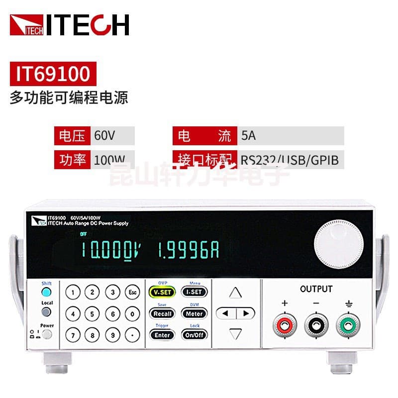 ITECH IT69100 wide range programmable linear DC regulated power supply IT69200/200W