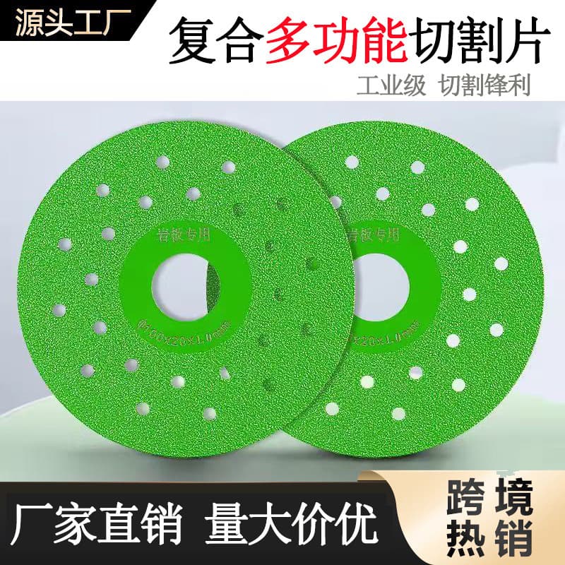 Sintered Stone Flat Grinding Cutting Disc, Tile Grinding Pad, Ultra-Thin Saw Blade for Edge Trimming and Chamfering Cutting