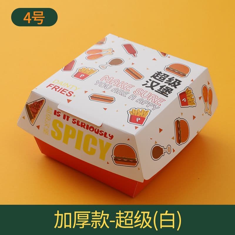 Thickened hamburger box, foldable, commercial takeaway snack packaging box, disposable hamburger paper packaging box, drop shipping available.