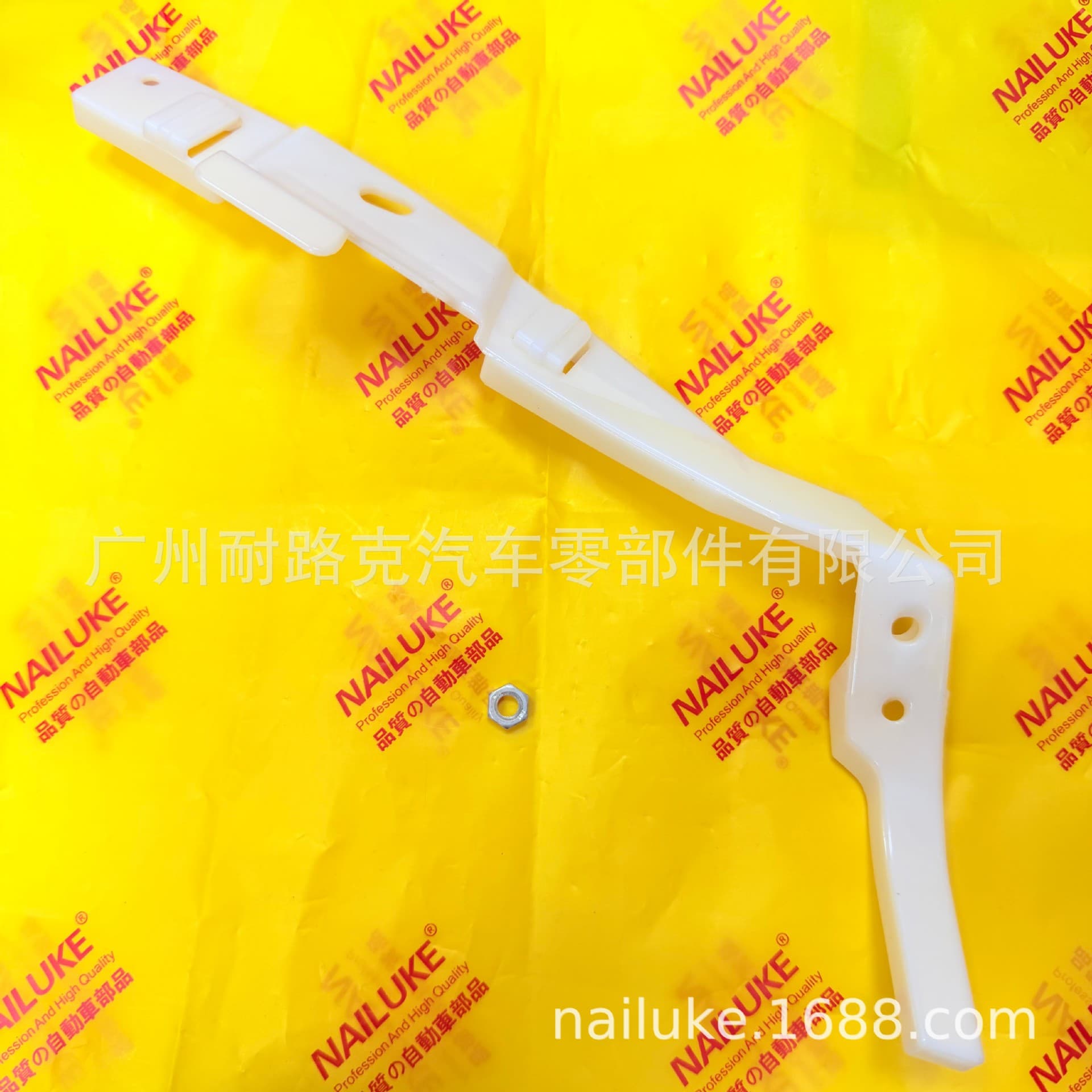85227-6N600 852276N600 Rear Bumper Bracket for NISSAN Sunny 2000-2011