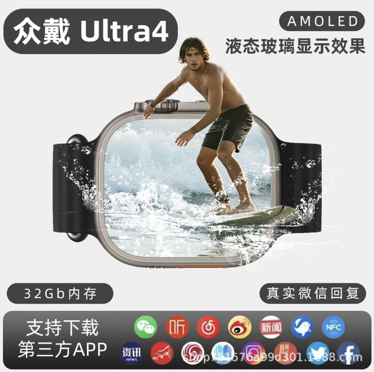Zhongdai ZD Ultra4 / S11 Smart Watch / 32GB Smart Watch / DeepSee Smart Alerts