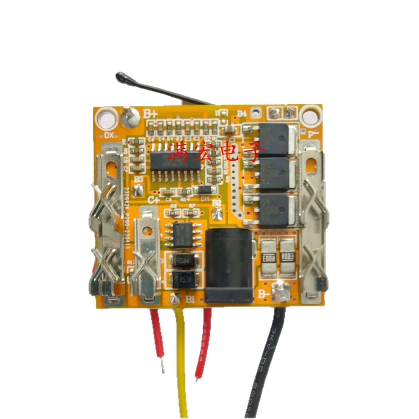 5-Series 18/21V Lithium Battery Protection Board for Electric Wrench Tool 21V Lithium Battery Protection Board - Tian Version