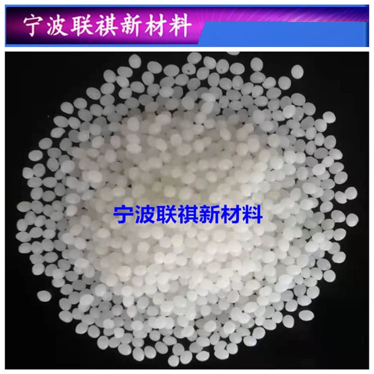 PC Toughening Masterbatch Modified PC315 Enhances Toughness, Cold Resistance, and Impact Performance of PC Plastic Products