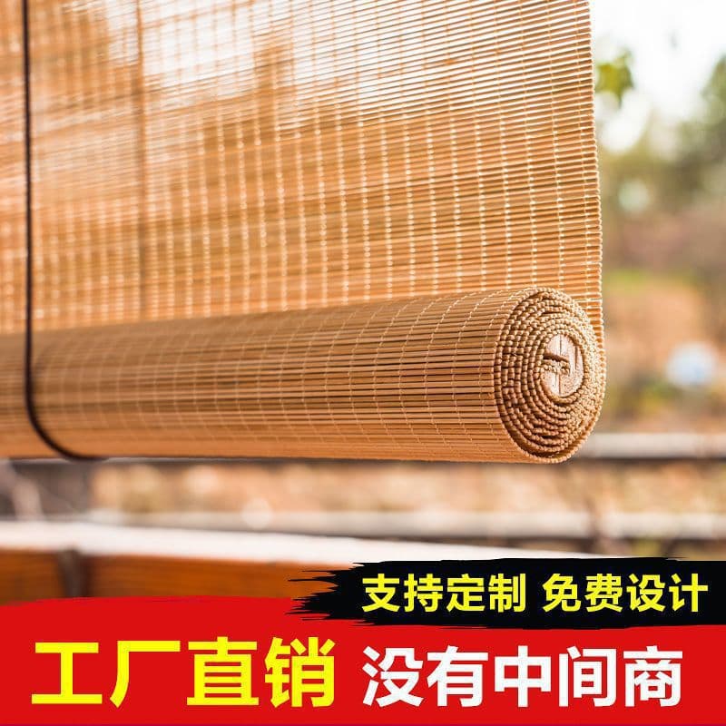 Custom Bamboo Blinds Roller Curtains for Home Use, Balcony Sun Protection, Sunshade Door Curtains, Chinese-style Decorative Partitions, Ceiling Lift Shades