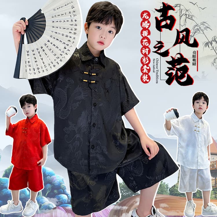 Boys' Clothing National Trend Ancient Style Short Sleeve Shirt Set Summer Medium/Large Kids Children Tang Suit Hanfu Two-Piece Trendy