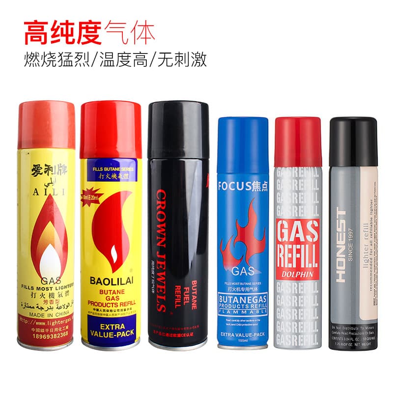 High-purity universal lighter gas pyramid butane gas Baicheng focus inflatable tank lighter oil refill liquid