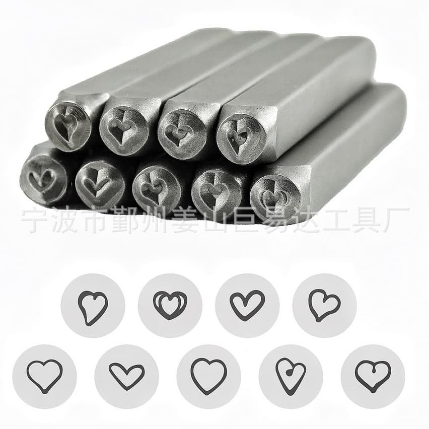 Industrial Grade Steel Number Sets, Steel Type Punches, Number Punches, Symbol/Letter Punches, Manual 9PC Punch Set, Steel Stamp Heart