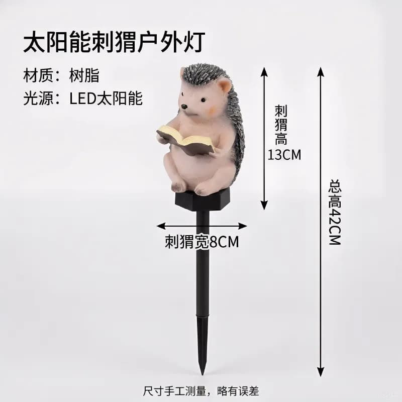 Solar-Powered Simulated Bird and Hedgehog Resin Lamp, Garden Lamp, Decorative Lamp, Garden Park Ambiance Lamp, Lawn Lamp, Outdoor Lamp